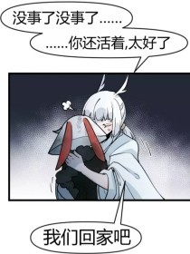 蘑菇官方入口