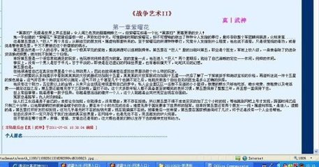 十大污污污直播软件下载